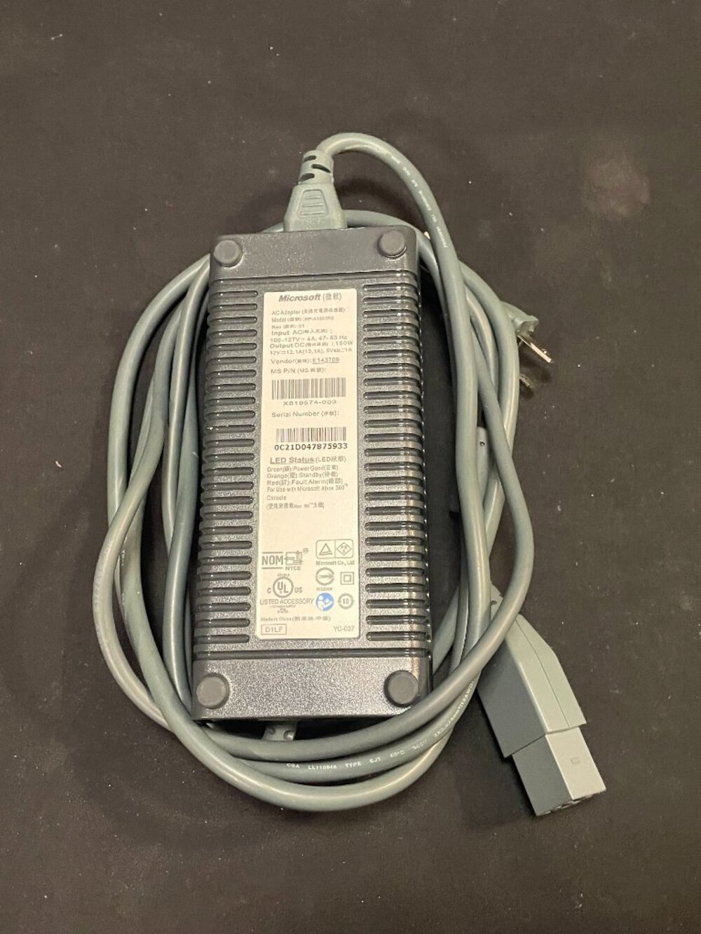 Xbox 360 150w power brick